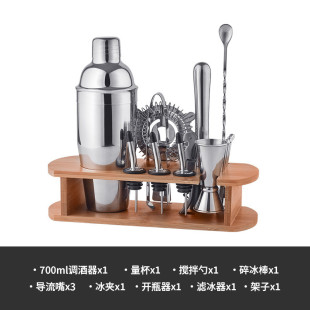 带木架酒吧鸡尾酒调酒工具全套装 现货不锈钢调酒器套装 用家庭