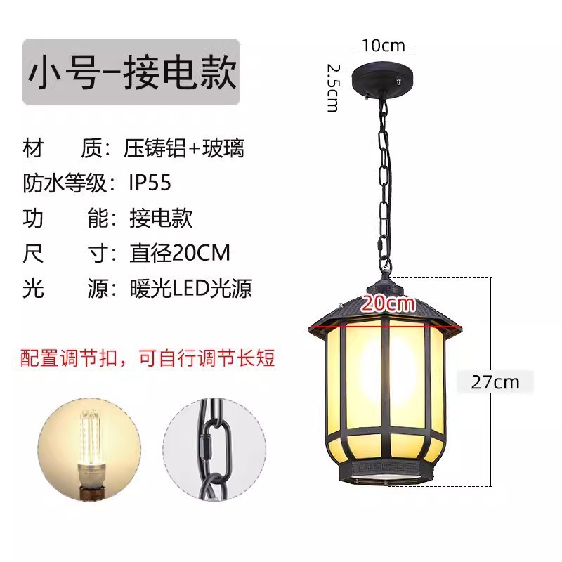 户外壁灯防水庭院别墅墙上灯门头室外阳台极简长条壁灯门口外墙灯