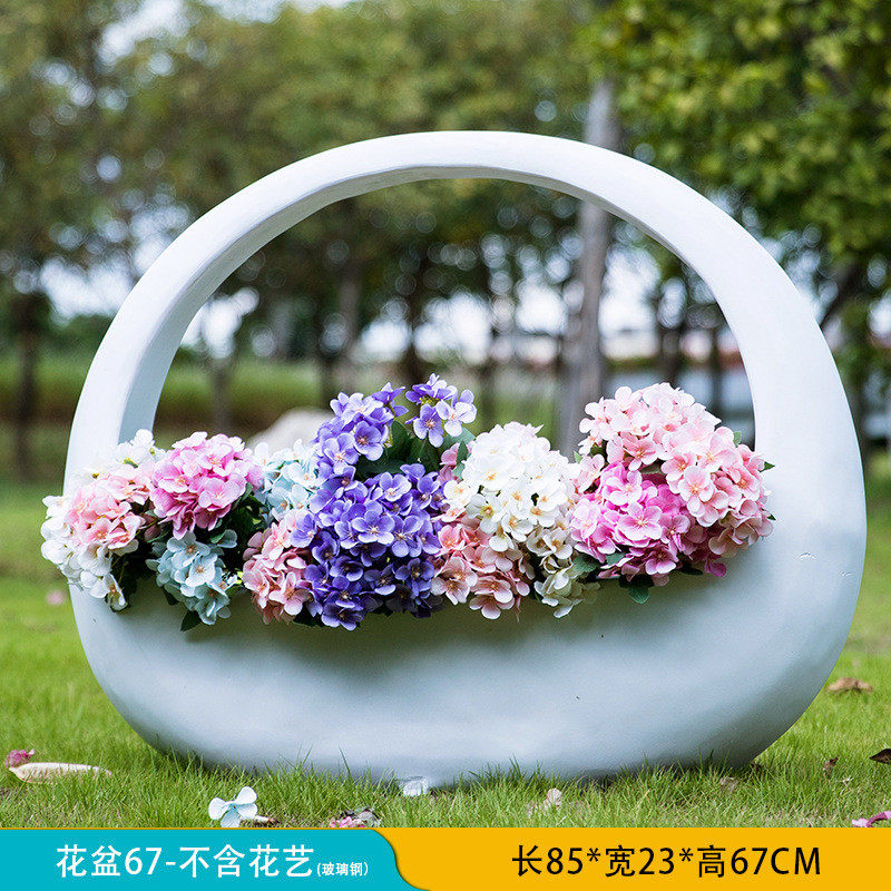 户外大型抽象花篮楼盘雕塑玻璃钢花园林草坪商场花盆景观装饰摆件