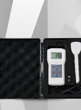 ms7200多功能水分测定仪大枣含水率测试仪现货包邮