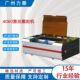 4060激光雕刻机60w小功率激光切割机亚克力皮革模板工艺激光雕刻