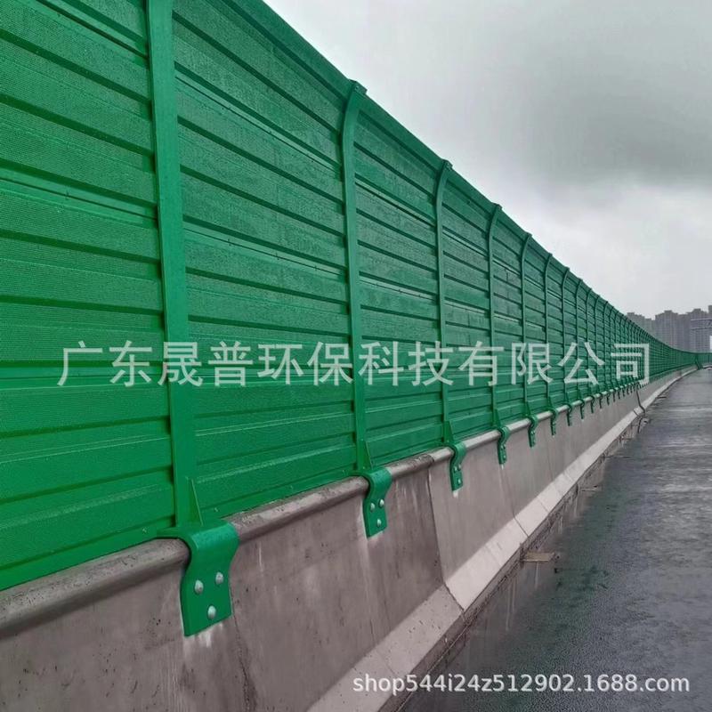 热销厂家直销高速公路声屏障工业机器设备室外屏户外隔音隔音板墙