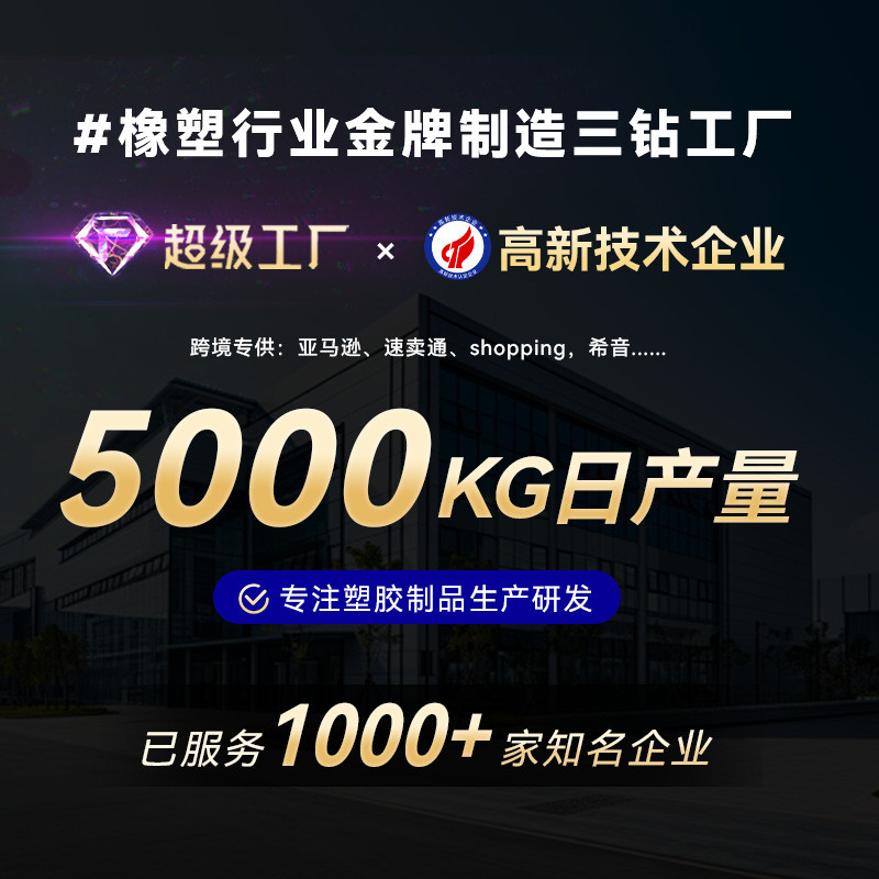 聚四氟乙烯板四氟板ptfe尼龙异形件pvdf聚偏乙烯氟二特铁氟龙塑料