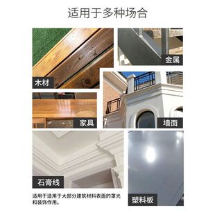 源头工厂防晒水性乳白色石头漆别墅油质外墙涂料感水性罩光面漆