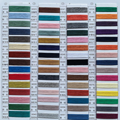 现货批发30s/2曲珠纱麻纱冰尼龙轻体冰丝线30支冰丝有色双曲纱线