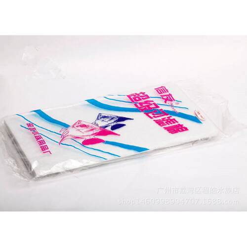 白色硬过滤材料信友过滤棉xy-1823鱼缸水族箱生化棉过滤棉