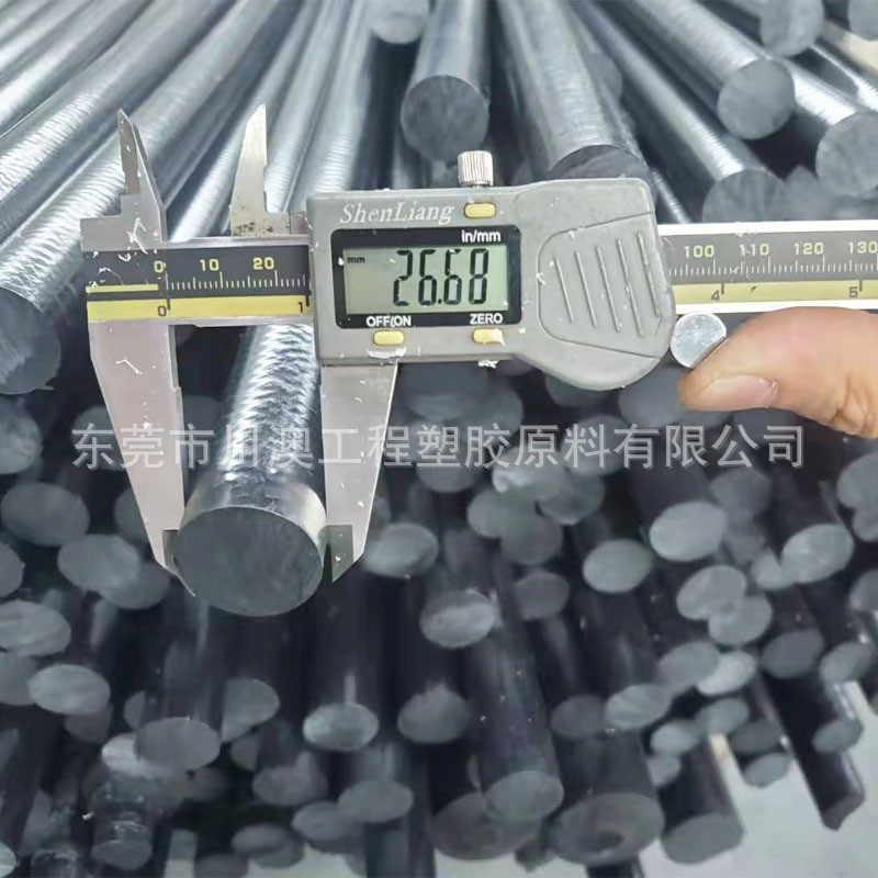 碳纤增强PEEK板棒/管材耐磨耐低温润滑性好6mm-160mm现货