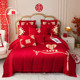 轻奢全棉红色结婚四件套婚庆床上用品新中式 刺绣床单被套家纺南通