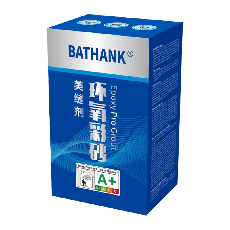 od59填缝剂水性环氧彩砂批发瓷砖木纹砖仿古砖马赛克亚哑光美缝剂