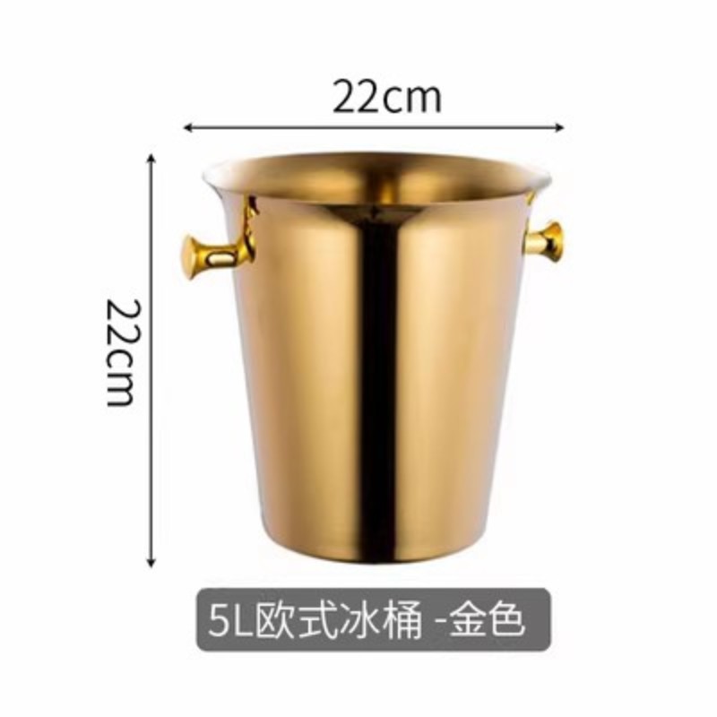 欧式香槟桶架不锈钢ktv酒吧冰桶家用连架冰粒桶带脚架豪华红酒桶