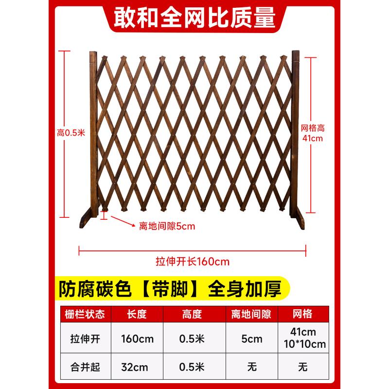 防腐木栅栏院子室内狗狗猫宠物隔离门围栏拦门栅栏户外护栏围起来
