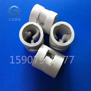 热销废气净填料陶瓷鲍尔环化用38mm陶瓷矩鞍环拉西环散堆填料加工