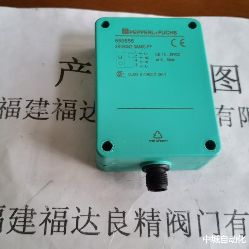 P+F倍加福超声波传感器3RG6342-3AA00-PF