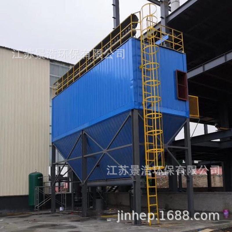 热销生物供应厂家锅炉脉冲袋式除尘器小型长袋离线低压脉冲布袋除