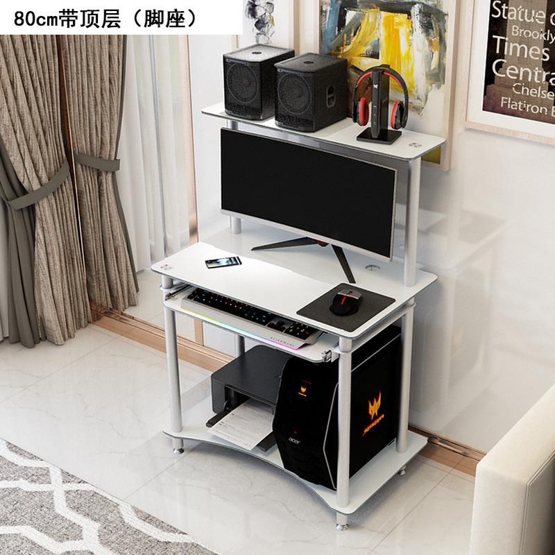 迷你小户型钢化玻璃电脑桌台式移动家用卧室简易约可桌书桌子双层