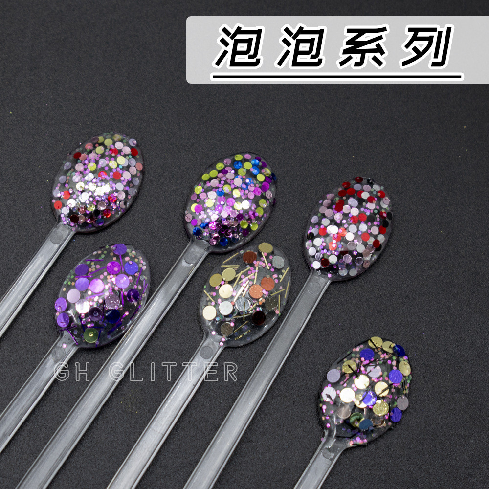 批发袋装6色金葱粉彩色圆形美甲滴胶偏光炫亮片六角圆形混合彩
