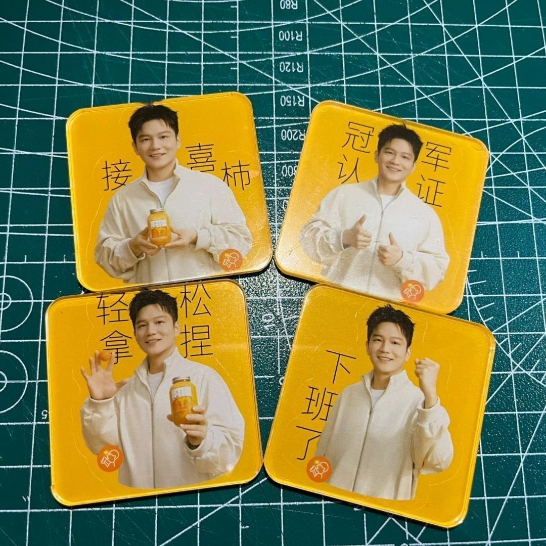 樊振东冰箱贴小红书同款联名系列周边绝美高颜值亚克力摆件冰箱贴