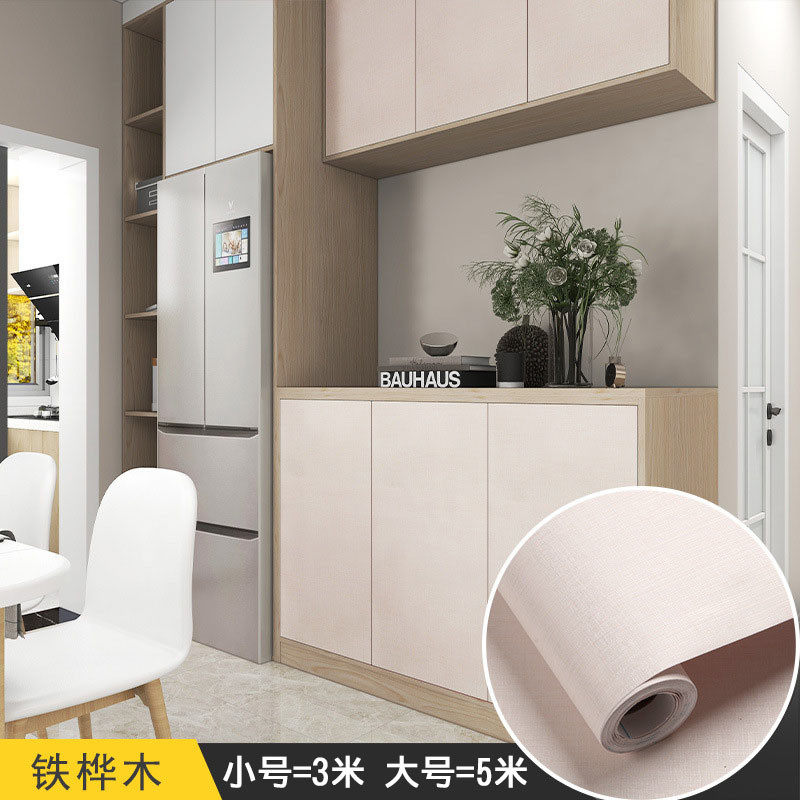 68n木纹衣柜自粘贴纸柜子柜门翻新家具改色防水防油加厚仿木贴膜