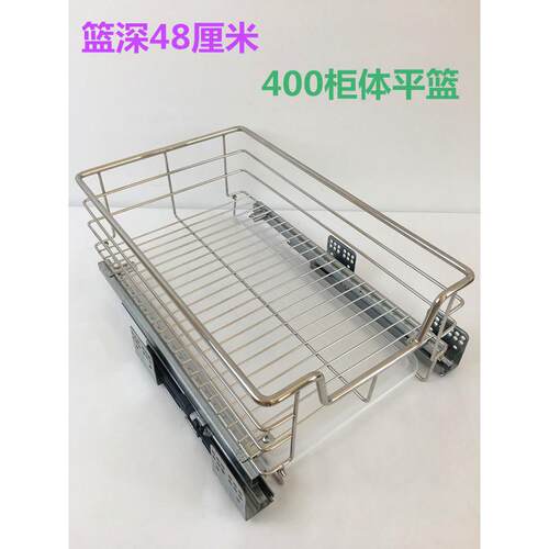 厨房橱柜304小开门抽屉式300350400450500柜不锈钢柜体深柜平拉篮