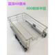 厨房橱柜304小开门抽屉式 300350400450500柜不锈钢柜体深柜平拉篮