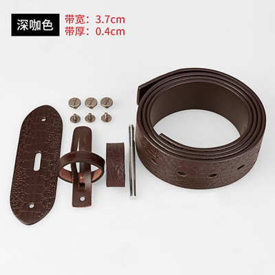 皮带男真皮不带头皮带针扣条牛皮腰带无头皮带头层牛皮青年新款