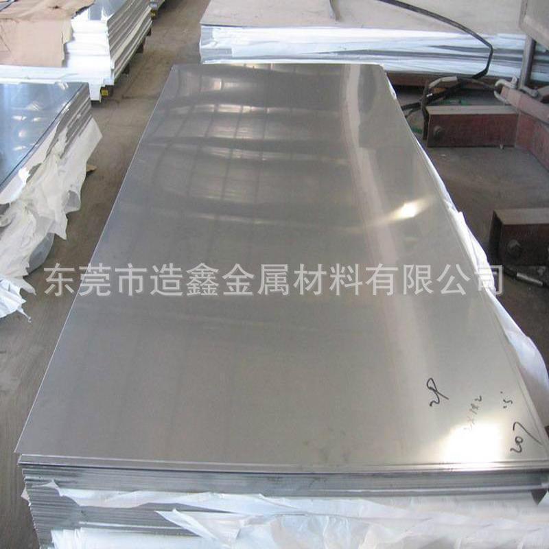 2205双相不锈钢板2205中厚钢板切割2205冷轧钢板欢迎来厂提货