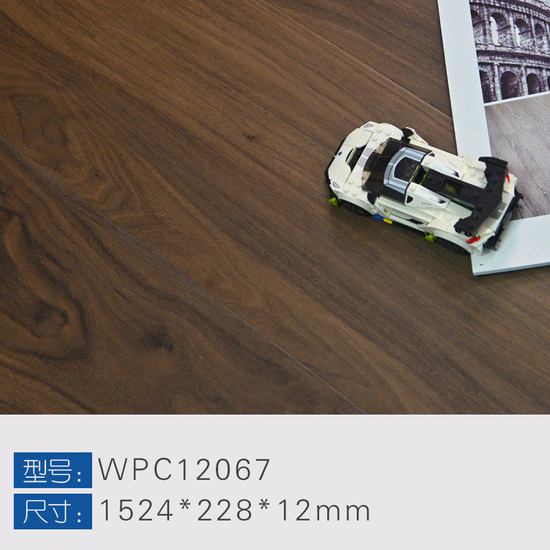 10mm加厚wpc木塑地板防水无锁扣地板复合木地板软木垫高端石塑醛