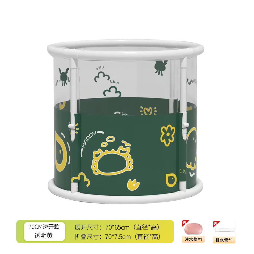 儿童浴桶折叠洗澡桶家用全身泡澡桶大人浴缸洗澡盆沐浴桶透明浴桶