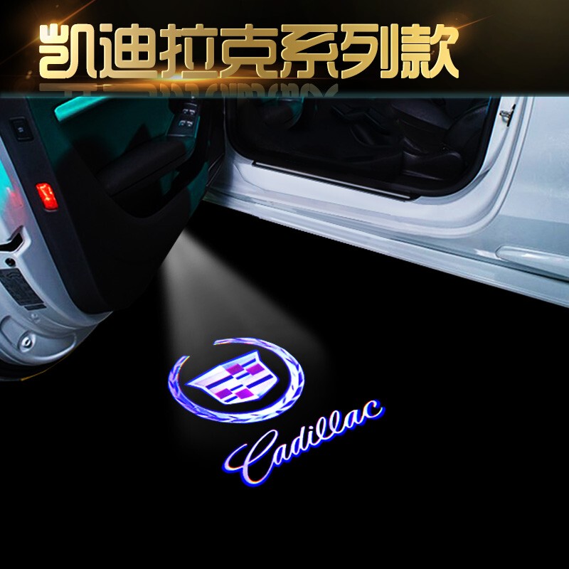 ATSL迎宾灯SRX XTS XT5改装ATS-L汽车装饰投影灯氛围灯  CT6 XT4