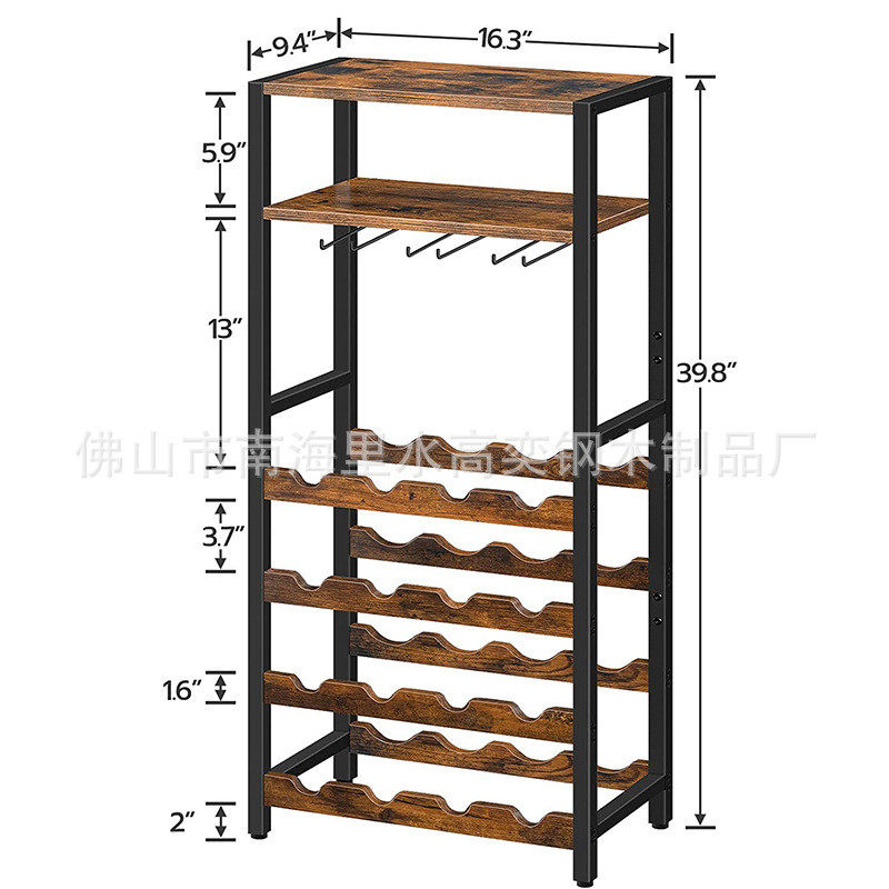 新品多层葡萄红酒收纳架杯架子展示架水杯置物架大容量收纳架