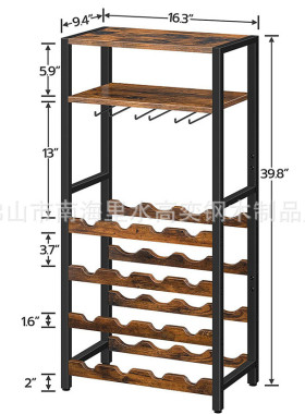 新品多层葡萄红酒收纳架杯架子展示架水杯置物架大容量收纳架