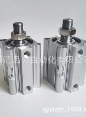 热销气缸薄型cq2a63/cdq2a63-30dz-35dmz-40dcz-45dcmz-xb6-xc8-x