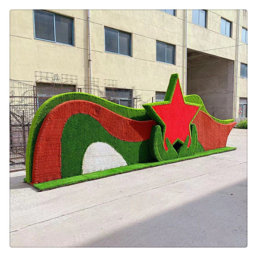 节庆大型造型仿真动物雕塑广场公园绿雕五色草景观仿真绿雕工艺品