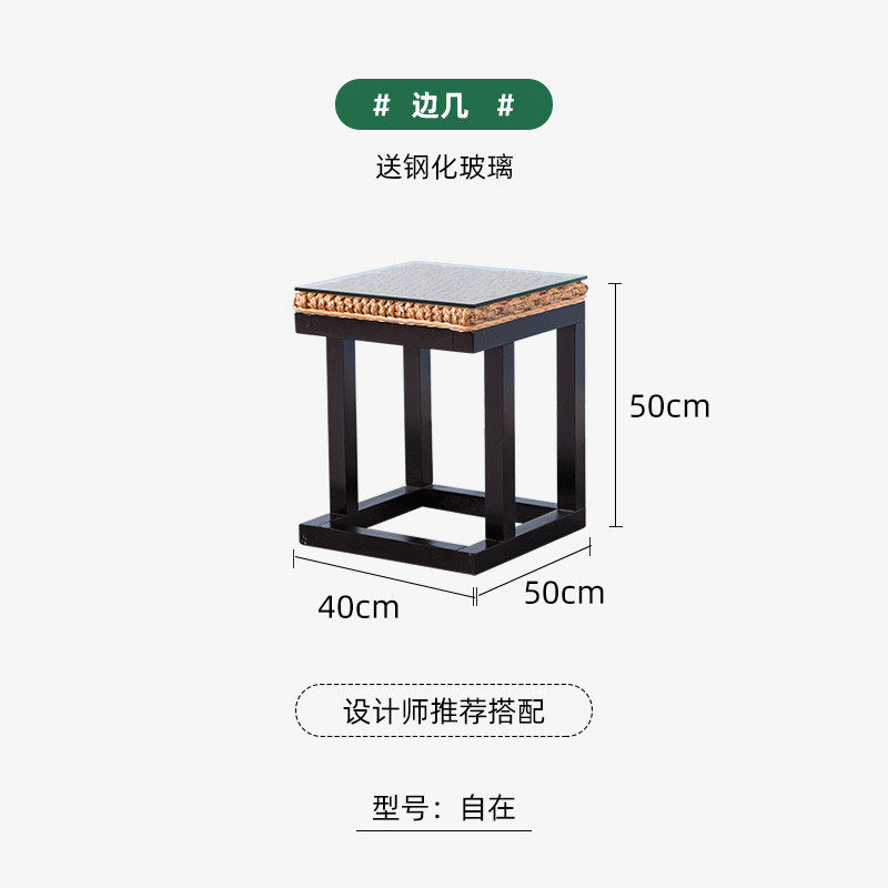 hf2x藤编沙发懒人沙发客厅沙发床冬夏两用藤椅卡座定制中新长椅