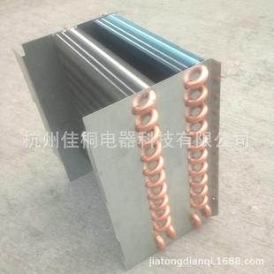 熱銷冷凝器提供 v型箱式 風長期 價格合理 小型冷凝器