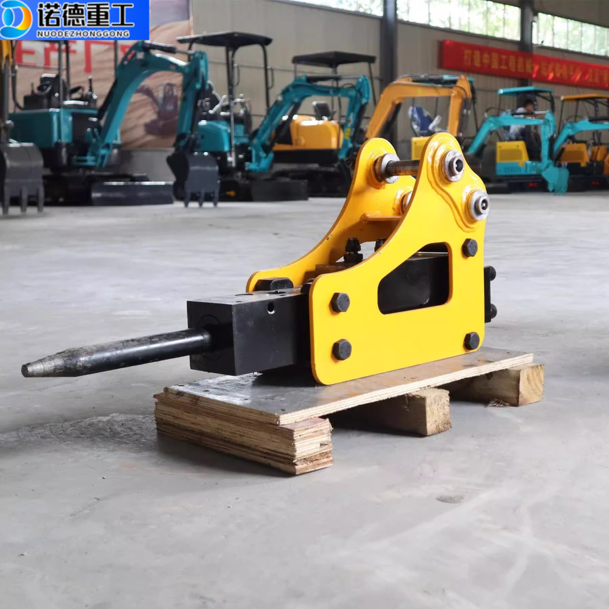 热销液压岩石破碎锤开山锤矿用液压破碎开混凝土路面破碎设备