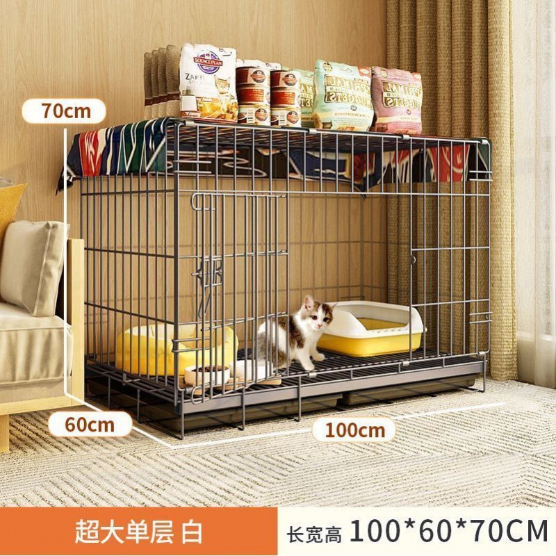 猫笼子专用室内小型不占地猫屋折叠带厕所一体养幼猫家用猫咪猫笼