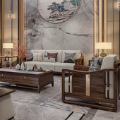 新中式 实木沙发组合大户型简约轻奢别墅乌金木北美黑胡桃木家具