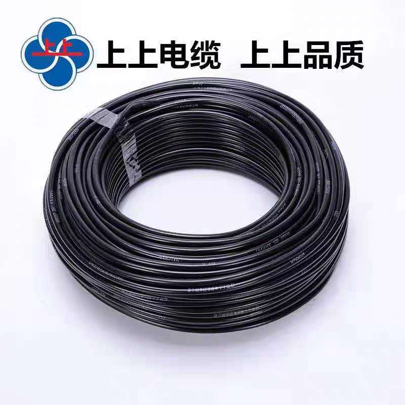 江苏上上电线电缆rvv3*2.5护套线2芯3芯电源线挤压-13552287462