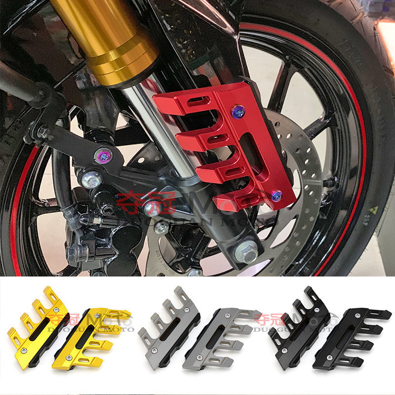 适用宝马S1000XR F800R G310R改装前挡泥板保护盖防摔块装饰配件
