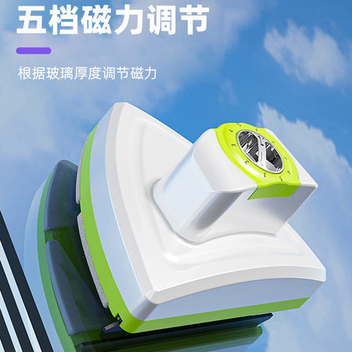 五档搽高层外窗户专门清洁工具家政保洁擦窗器刷刮五档擦玻璃器