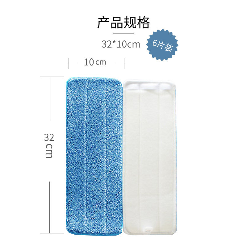 71tx平板拖把替换布免手洗拖布头粘贴式木地板拖布超吸水加厚平拖