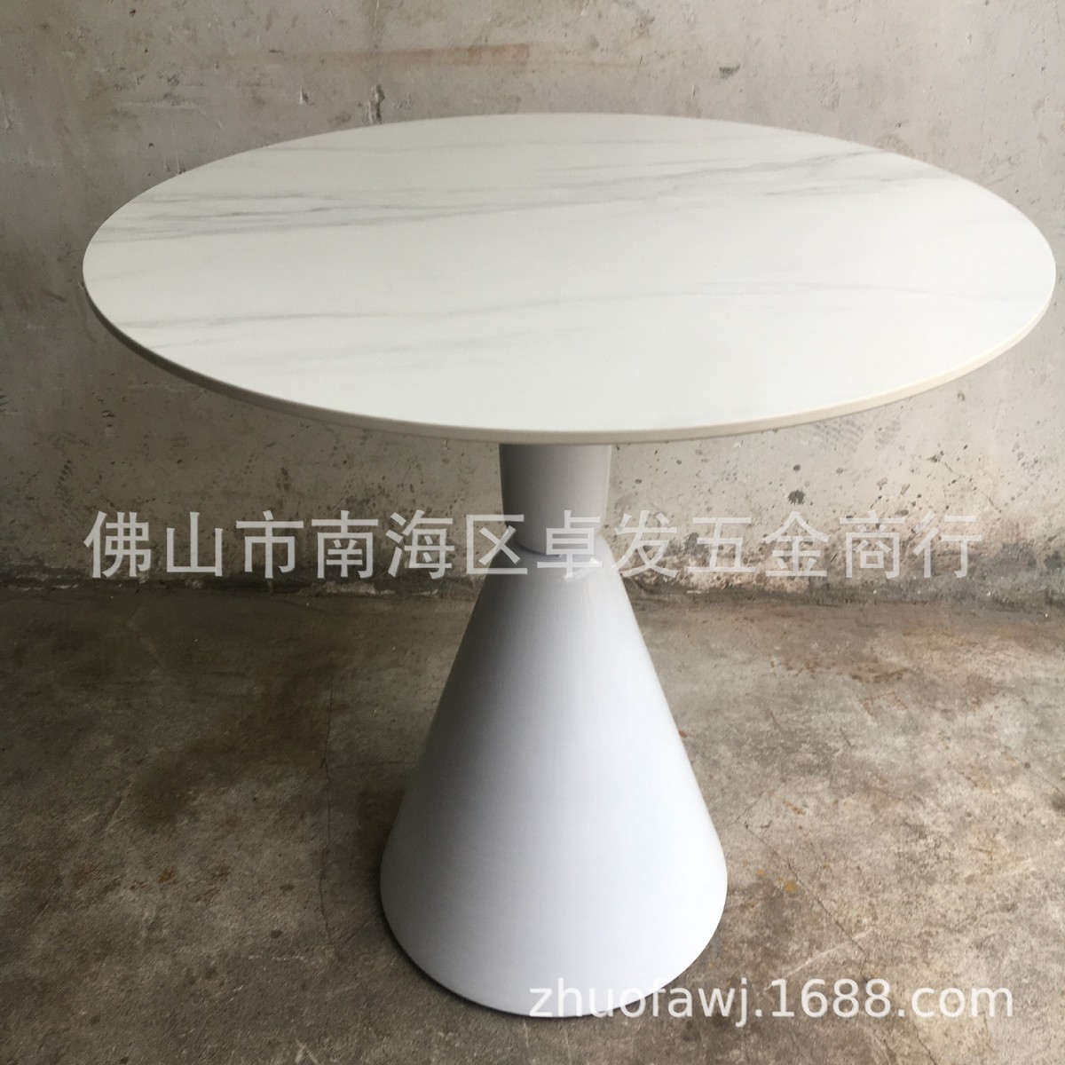 餐厅小圆桌小户型奶茶店会议桌白色桌现代接待售楼部展厅营销桌子