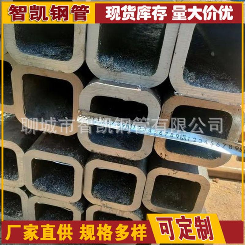 q345b无缝供应矩形方管厂家直角厚壁直角方管矩 空心方形管