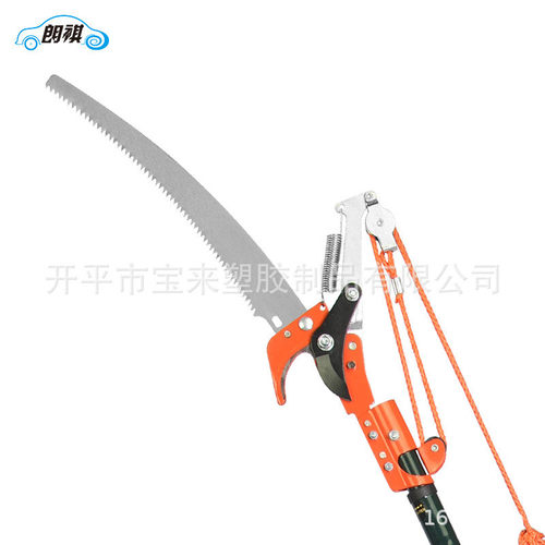 伸缩高空剪高枝剪修枝剪高空锯树枝剪刀园林工具摘果器高枝锯