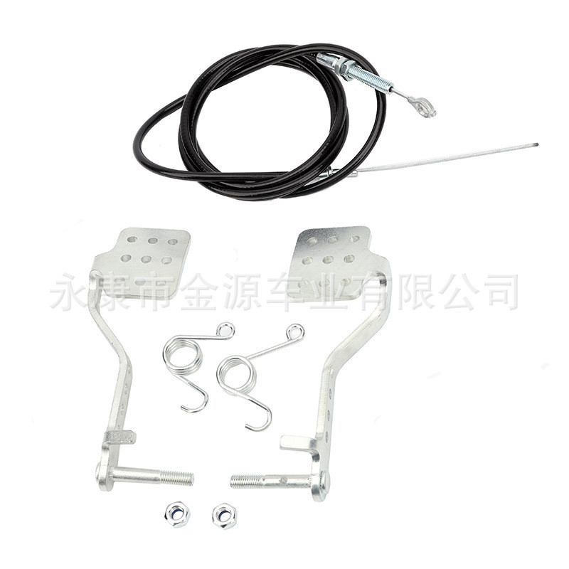 卡丁车油门制动脚踏板71inch拉线适用212cc196cc6.55.5hp