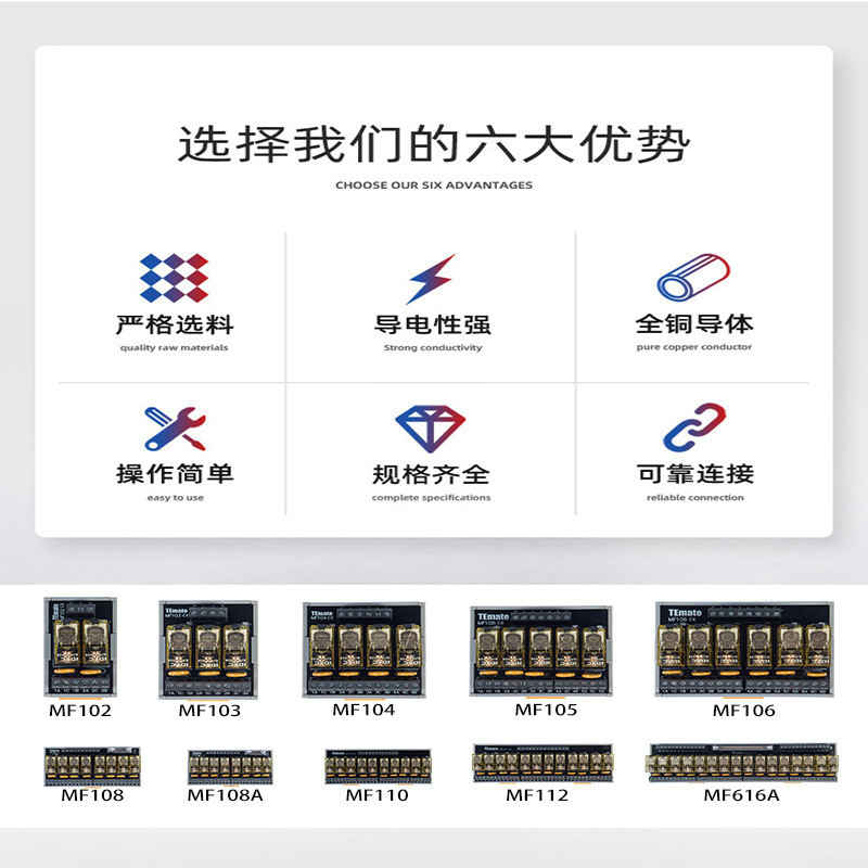 宝轩厂家泉mil牛角接线和直供继电器模组24v8路16路继电器模块