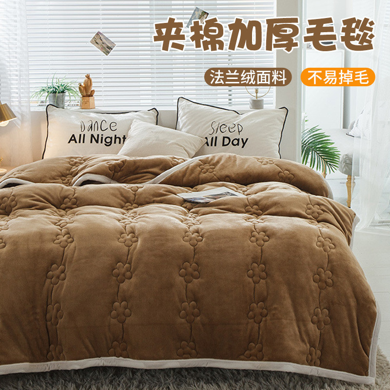外贸出口夹绗加厚法兰绒毛毯加厚棉缝梅花图案毛毯被子厂家直供