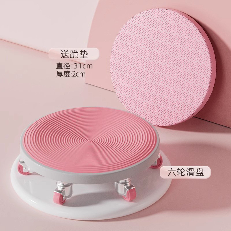 二代六轮滑盘健身静音练腹肌健腹划盘运动器材家用健腹轮批发