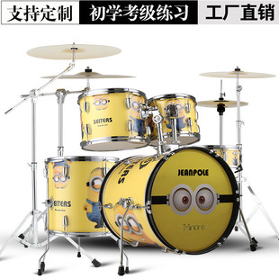 卡通彩绘架子鼓18英寸底鼓5鼓432镲儿童成人家用练习打击乐器
